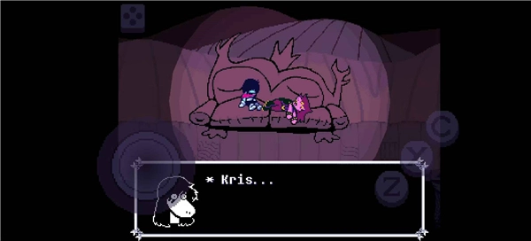 三角符文第三章(2)