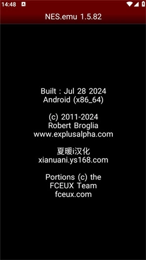 nesemu模拟器tv版图5