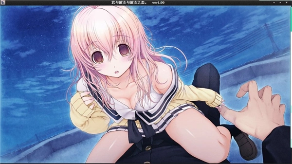 君与彼女与彼女之恋中文版