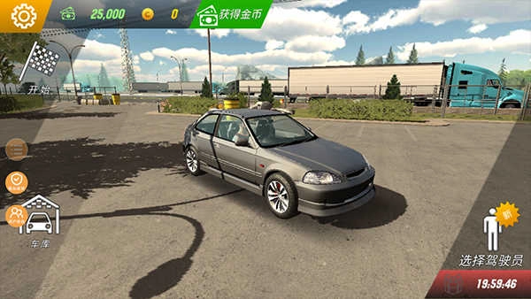 手动挡停车场5台新模组版图3