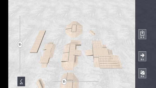 少年滑板空间(1)