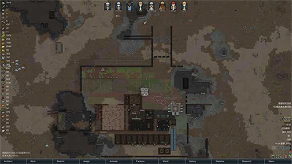 环世界游戏无广告版图3