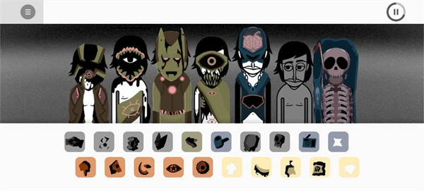 节奏盒子双眼模组(2)