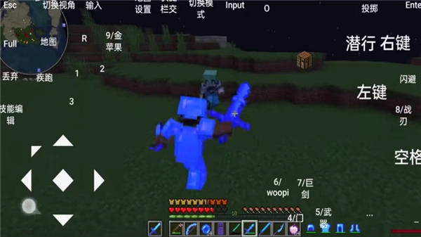 我的世界烦人的村民整合包