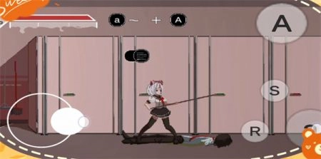 沙哈塔遭难日汉化版