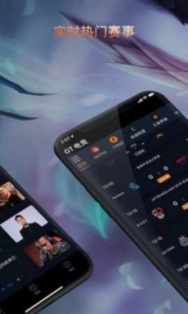 gtr工具箱图2