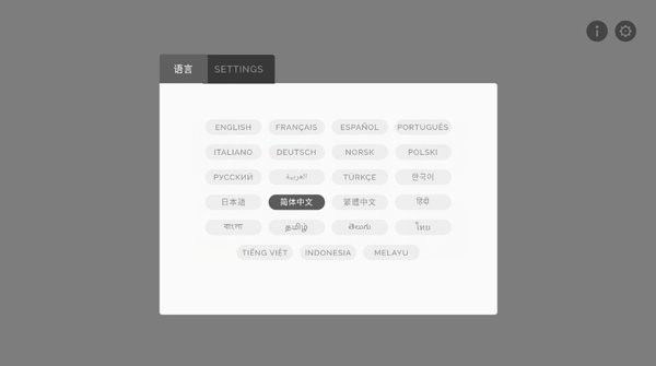 节奏盒子鬼畜版