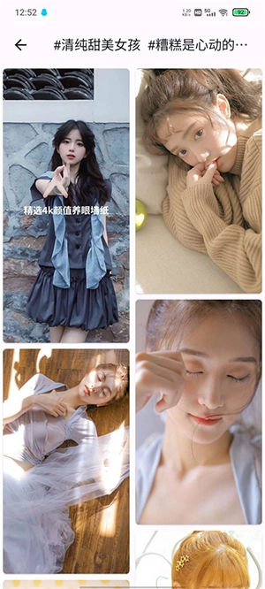 贤者短视频解析1