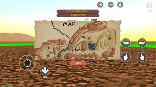 小忍计划变态版图1