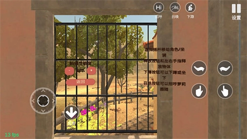 小忍计划变态版图2