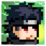 像素火影须佐止水版