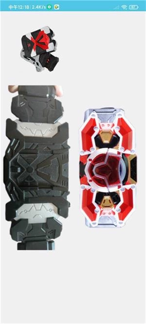 铠甲勇士刑天变身模拟器中文版(1)