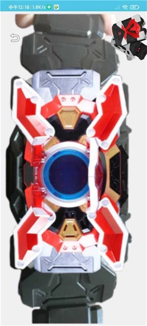 铠甲勇士刑天变身模拟器中文版(2)