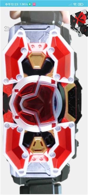 铠甲勇士刑天变身模拟器中文版(3)