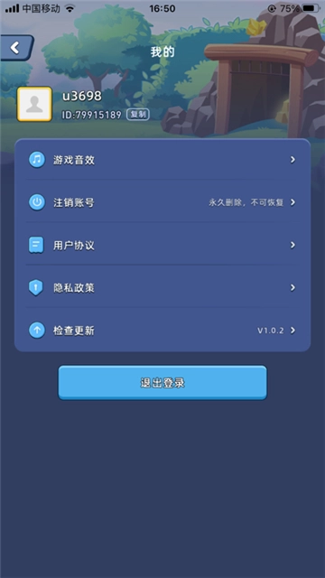 淘金城镇正式版1