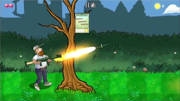 戴夫大战僵尸M木糖M