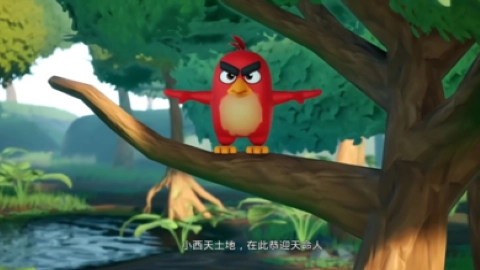 黑神话悟空儿童版图4