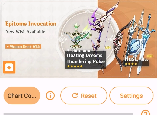 原神抽卡模拟器智慧版