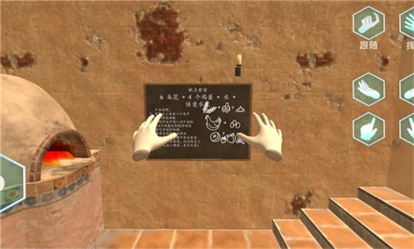 女友手办计划汉化版