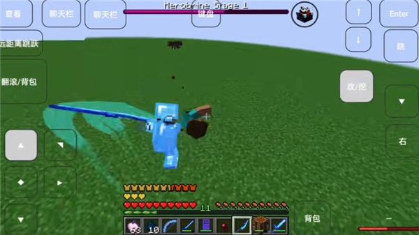 烦人的村民手机版