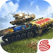 坦克世界闪击战