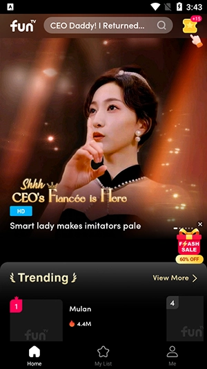 funtv短剧国际版