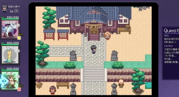 宝可梦迷之规则中文版图3