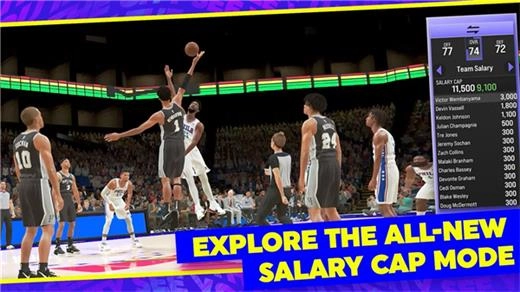 nba2k24无广告版(1)