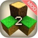 生存战争2僵尸+枪+商店中文版