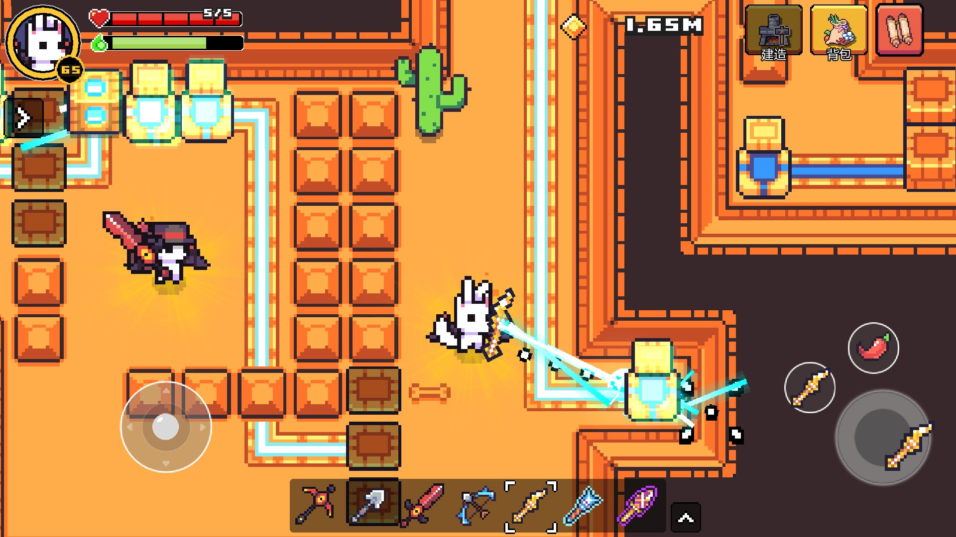 浮岛冒险手机版