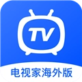 电视家海外版