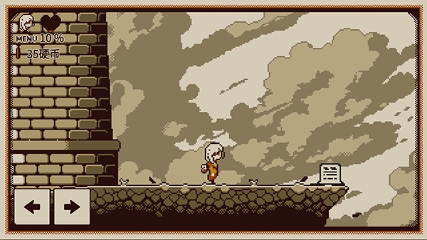 忆我一个性格测试游戏正版图4