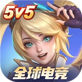 决胜巅峰安装中文版