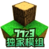 虫虫助手生存战争联机版