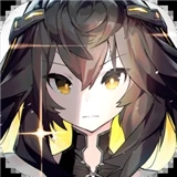 交错战线