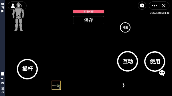 暗区突围自制版图1
