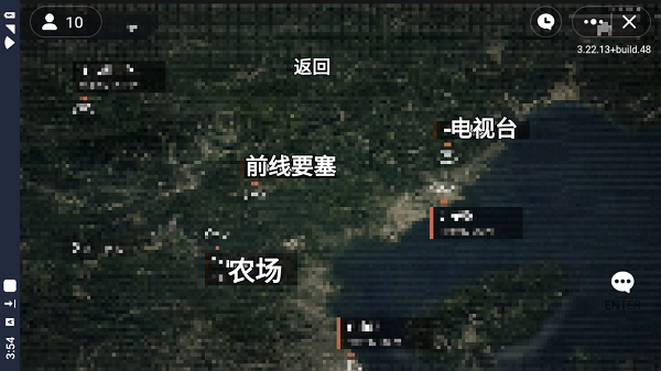 暗区突围自制版图3