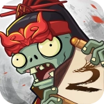 pvz2国际版