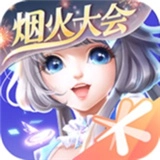 QQ炫舞游戏正版