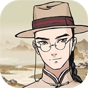 山河旅探安卓免费版