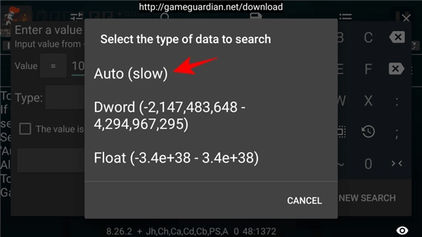 gg框架