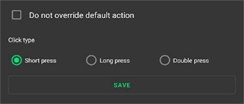 键映射器花莫染汉化版