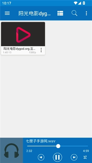 btsow磁力搜索引擎