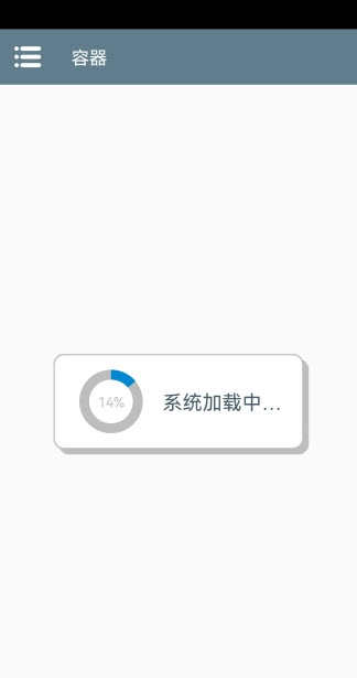 植物大战僵尸杂交版手游安装下载