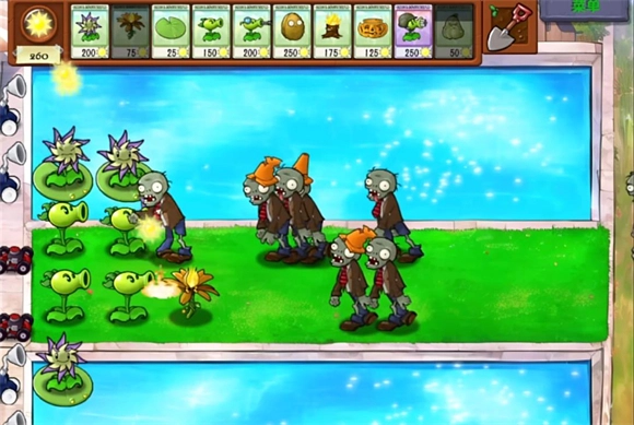 植物大战僵尸融合版2.6.1安装手机版手游下载