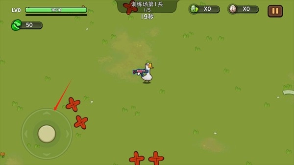 机能英雄最新版下载