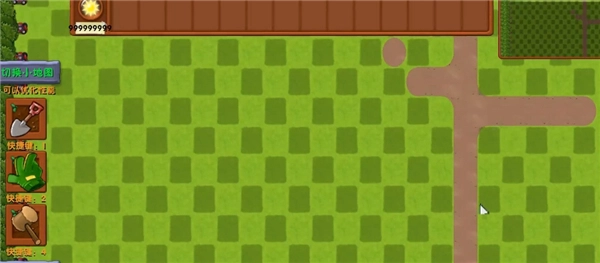 植物大战僵尸融合版2.6.1安装包下载