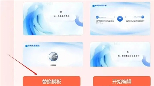 deepseek联网满血版