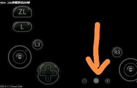 蛋蛋模拟器4.2.4