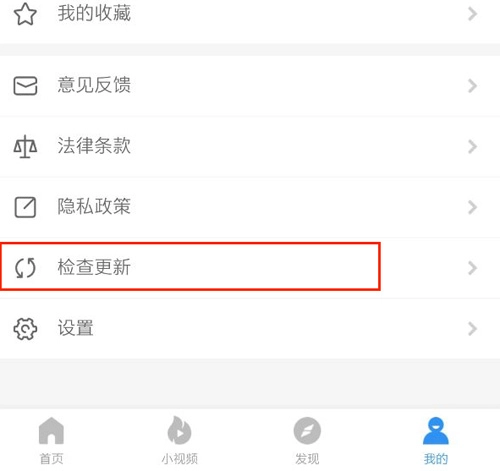影视大全纯净版免费追剧